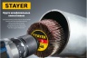 Круг шлифовальный лепестковый на шпильке STAYER P60, 50x20 мм 36607-060
