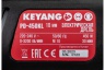 Электрическая дрель KEYANG PD-450KL
