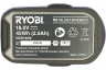 Аккумулятор Ryobi ONE+ RB18L25 5133002237 (18 В; 2.5 А*ч; Li-Ion)