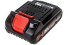 Аккумулятор KEYANG BL18045A 18В, 2.0А*ч