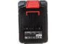 Аккумулятор KEYANG BL18045A 18В, 2.0А*ч