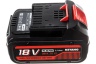 Аккумулятор KEYANG BL18053A 18В, 5.0А*ч