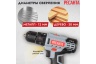 Аккумуляторная дрель-шуруповерт Ресанта ДА-18-2ЛК-У 75/14/6