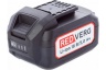 Аккумулятор Li-Ion 18V, 5.0Ач (730031) REDVERG 6672857