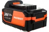 Аккумулятор PB BR 24V Li-ion ES 2.0Ah PATRIOT 180201124