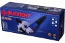 Штроборез-бороздодел Фиолент Б1-30 ИДФР298416001-К1