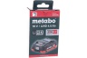 Аккумулятор LiHD 18 В, 4.0 А*ч Metabo 625367000
