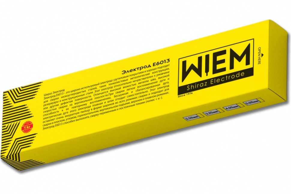 Электроды сварочные OK46 E6013 1 кг, 3.25х350 мм WIEM E60131325
