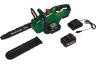 Бесщеточная аккумуляторная цепная пила STATUS UniOne SCB300-20 07410801
