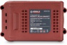 Аккумулятор XA250 КОМФОРТ 20В, 5Ач Мобил К MBK0027806