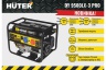 Электрогенератор Huter DY9500LX-3 PRO-электростартер 380В/220В 64/1/77