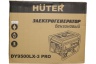 Электрогенератор Huter DY9500LX-3 PRO-электростартер 380В/220В 64/1/77