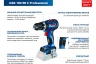 Аккумуляторная дрель-шуруповерт Bosch GSB 18V-90 Solo (без акк. и ЗУ) 06019K6100