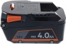 Аккумулятор L1840S 18В, 4Ач, Li-Ion AEG 4935478636