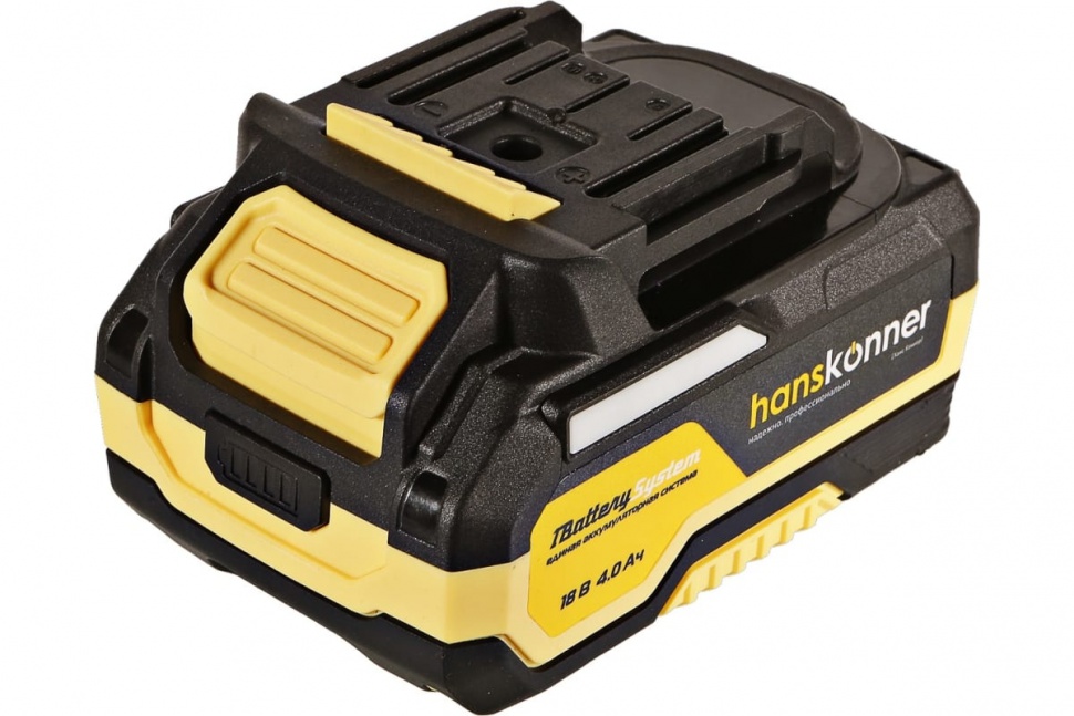 Аккумулятор Hanskonner 18 В, 1BatterySystem, 4.0 Ач HBP2004
