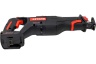 Аккумуляторная сабельная пила KEYANG RS20BLH-30V