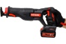 Аккумуляторная сабельная пила KEYANG RS20BLH-30V