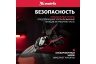 Ножницы по металлу MATRIX, удлиненные, 290 мм, прямой рез, CrMo, 2-комп. обрезиненные рукоятки PRO 78328